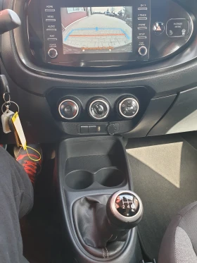 Toyota Aygo -X-2023 | Mobile.bg    13