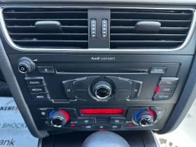 Audi A4 2.0i 180 .. | Mobile.bg    13