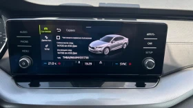 Skoda Octavia 2.0 TDi DSG, Месечна вноска от 515 лв. - 36990 лв. - 61418546 14