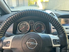 Opel Zafira, снимка 10 — Bazar.bg Opel Zafira, снимка 10