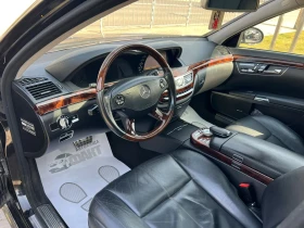 Mercedes-Benz S 500 5.5i/ГАЗ/NAVI/КОЖА - 9900 € / 19362.72 лв. - 43307748 7