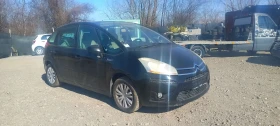 Citroen C4 Picasso GAS - 2100 € / 4107.24 лв. - 80412525 2