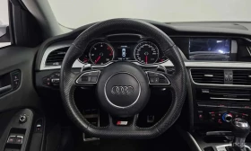 Audi A4 | ���������� ��� ������������ ������ |  | Mobile.bg � ����� ������ 13