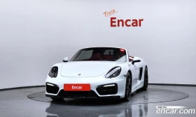 Porsche Boxster S 3.4 981 | Auto.bg — изображение 3
