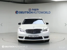 Mercedes-Benz S 550 