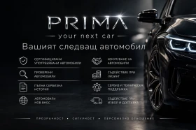 BMW iX3 50 | Mobile.bg � ����� ������ 10