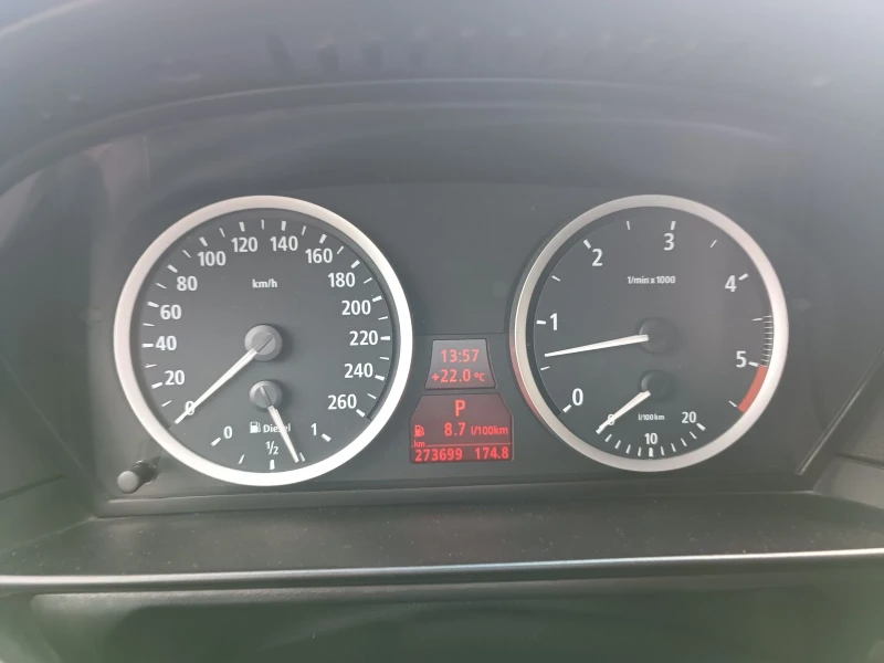 BMW 525 E60 / M57D25, снимка 9 - Автомобили и джипове - 48043439