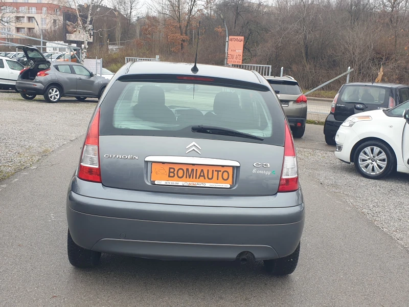 Citroen C3 1.4i* ГАЗОВА УРЕДБА* 150000км!, снимка 5 - Автомобили и джипове - 48305248