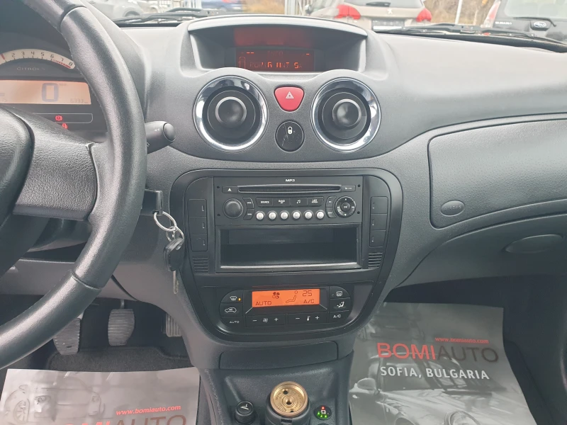 Citroen C3 1.4i* ГАЗОВА УРЕДБА* 150000км!, снимка 9 - Автомобили и джипове - 48305248