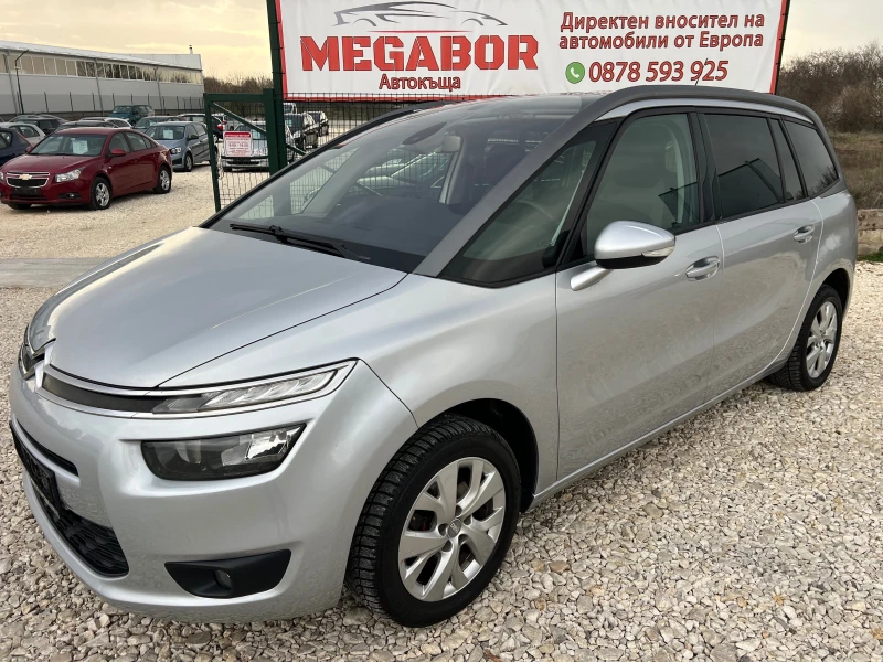 Citroen Grand C4 Picasso 1.6HDI/116p.s-7 meste/EURO 5, снимка 1 - Автомобили и джипове - 49498961