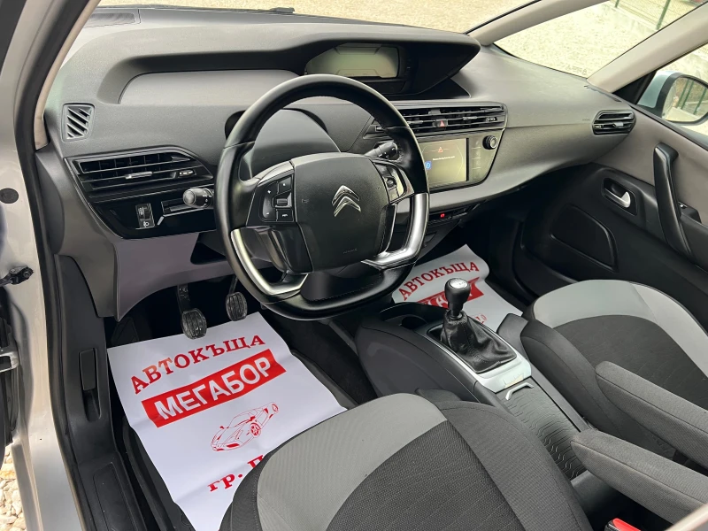 Citroen Grand C4 Picasso 1.6HDI/116p.s-7 meste/EURO 5, снимка 9 - Автомобили и джипове - 49498961