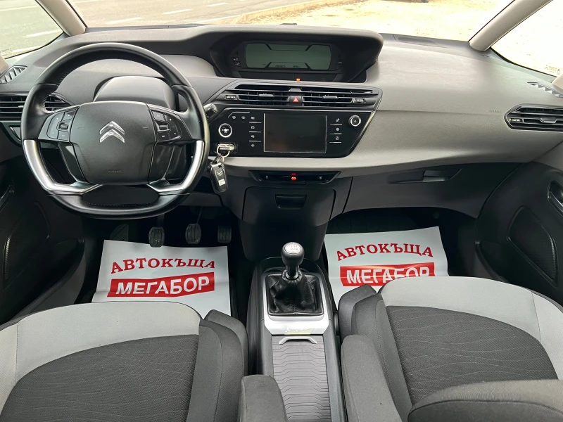 Citroen Grand C4 Picasso 1.6HDI/116p.s-7 meste/EURO 5, снимка 14 - Автомобили и джипове - 49498961