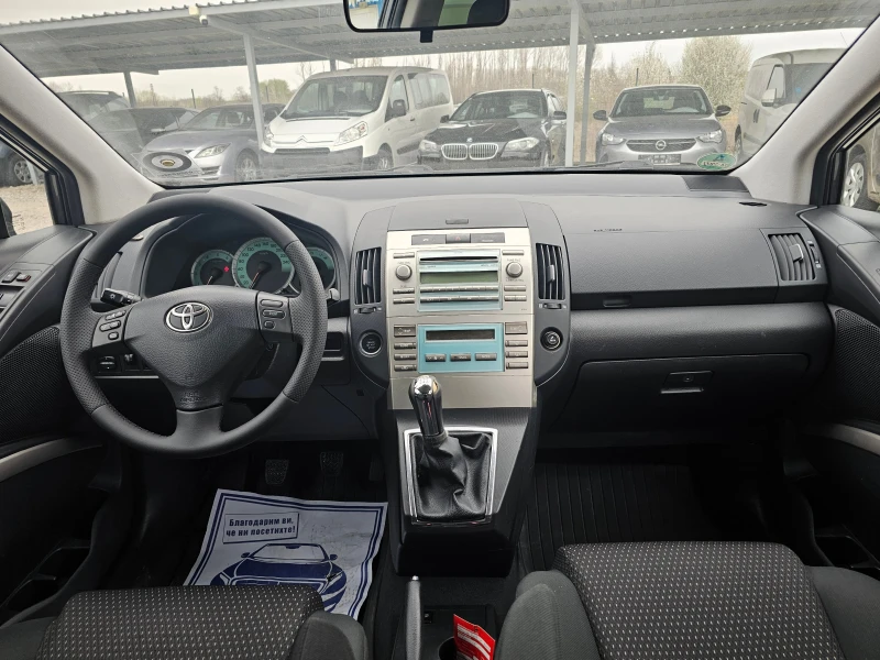 Toyota Corolla verso 2.2 D-4D 136кс! !КЛИМАТРОНИК, снимка 11 - Автомобили и джипове - 49553619