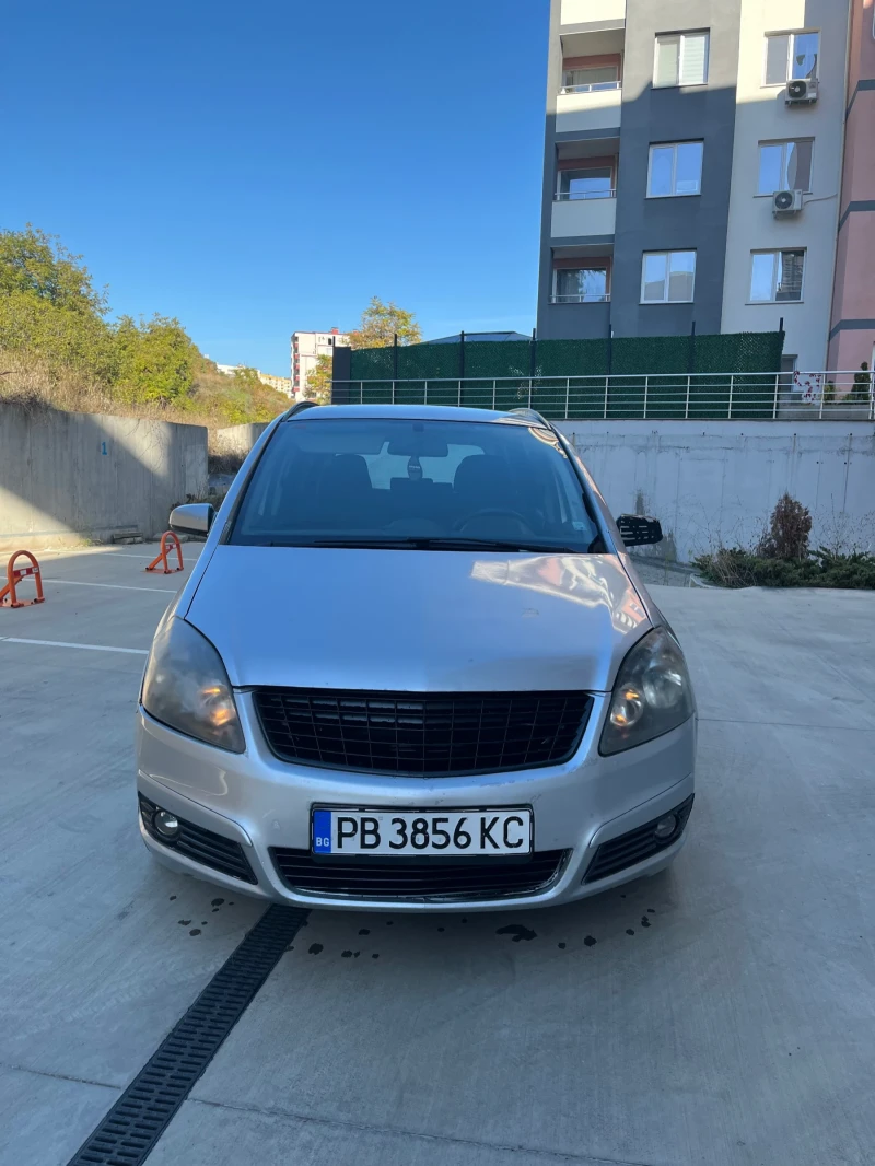 Opel Zafira, снимка 2 - Автомобили и джипове - 52857370