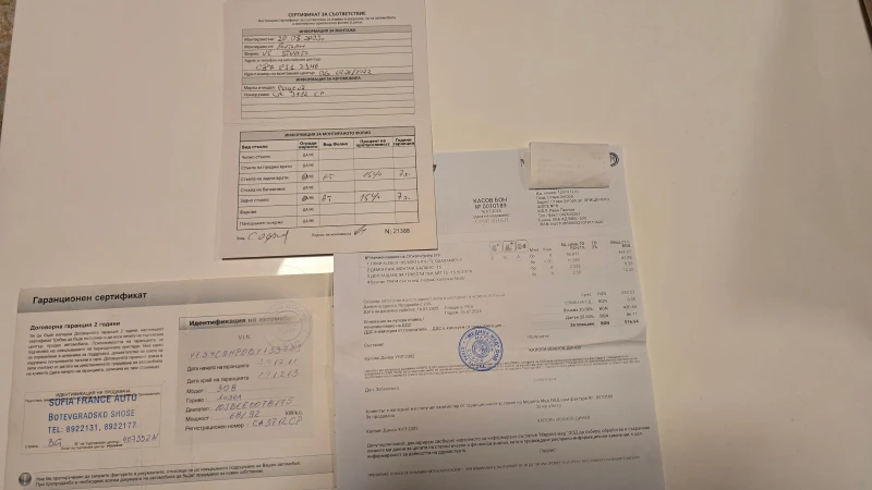 Peugeot 308, снимка 15 - Автомобили и джипове - 52974451