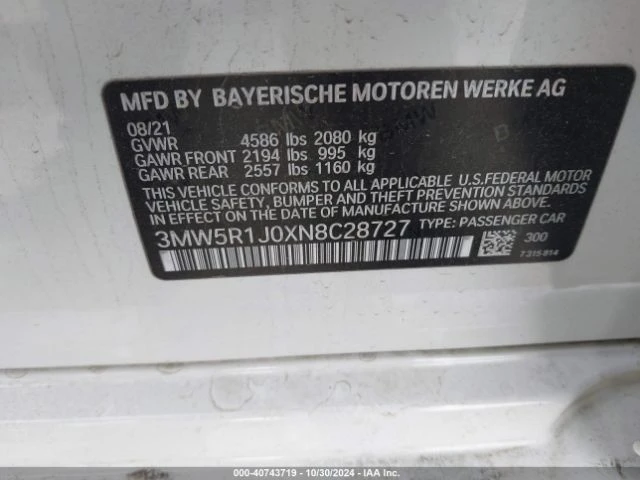 BMW 330 I, снимка 14 - Автомобили и джипове - 48365925