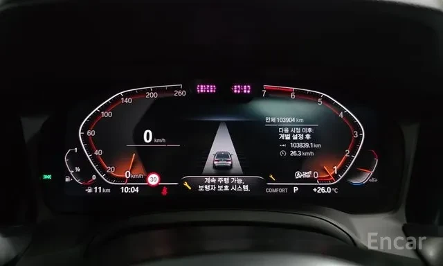 BMW 320 M SPORT / 360 / DISTRONIC / ЛИЗИНГ, снимка 8 - Автомобили и джипове - 55409893