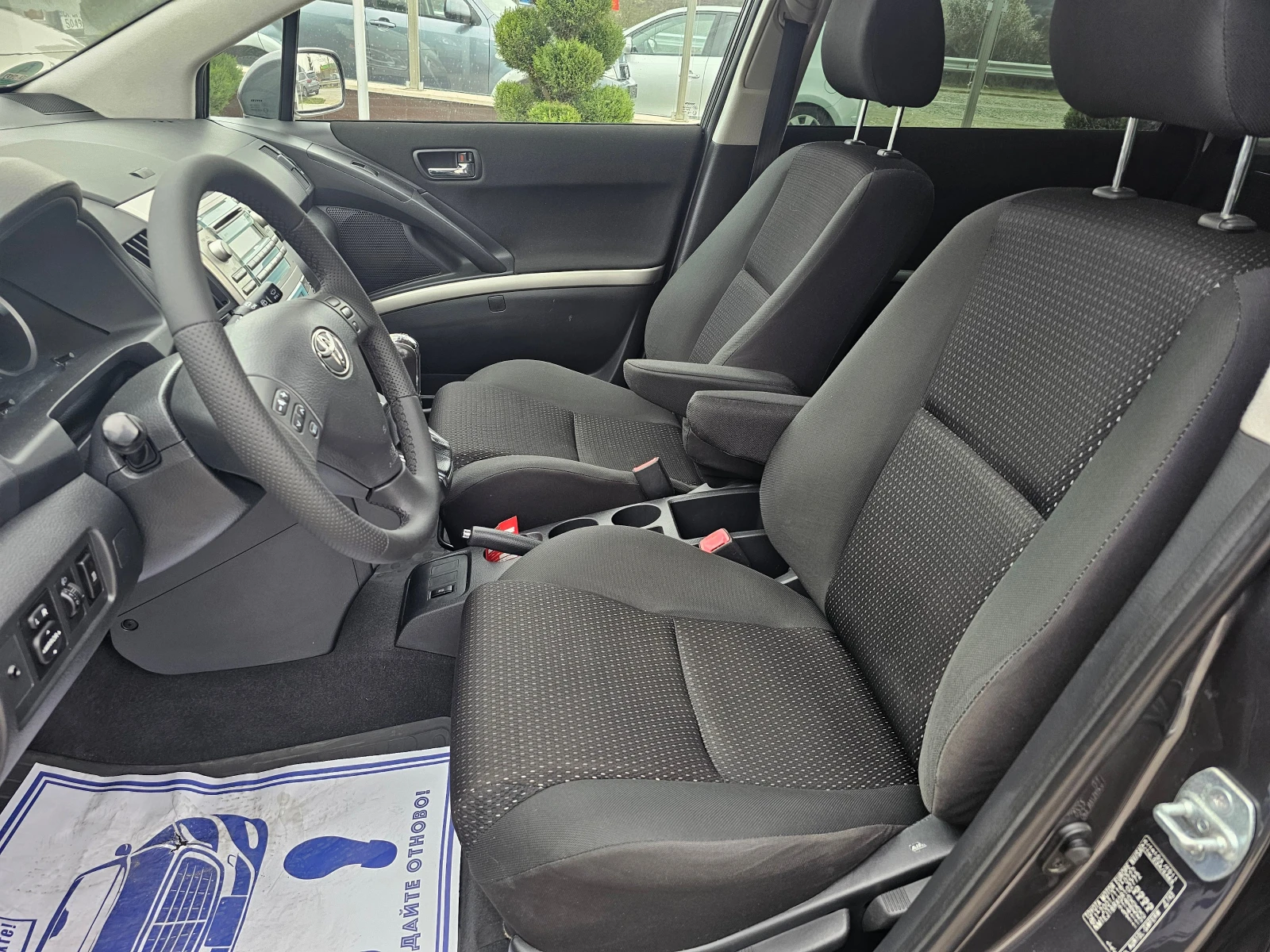 Toyota Corolla verso 2.2 D-4D 136кс! !КЛИМАТРОНИК | Mobile.bg — изображение 13