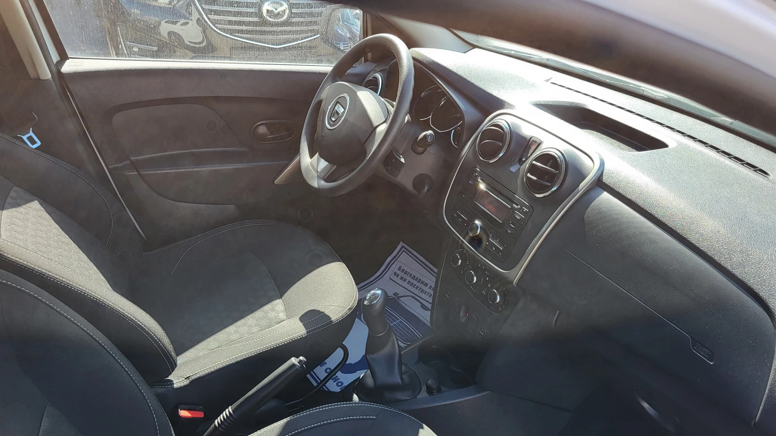 Dacia Logan 1.2i-BENZIN - изображение 9