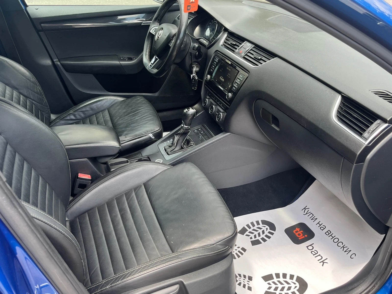 Skoda Octavia VRS DSG - изображение 8