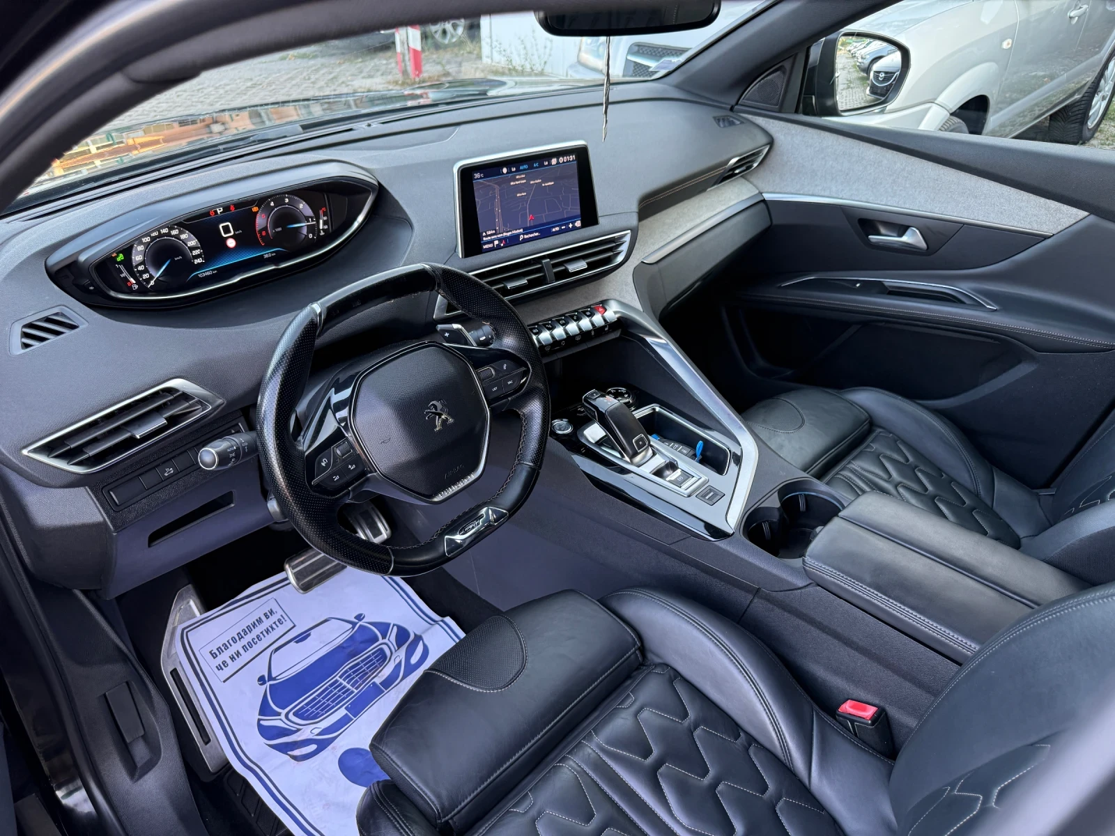 Peugeot 3008 2.0HDI/ GT LINE/ CROSSWAY/ РЕАЛЕН ПРОБЕГ:103Х.КМ - изображение 7
