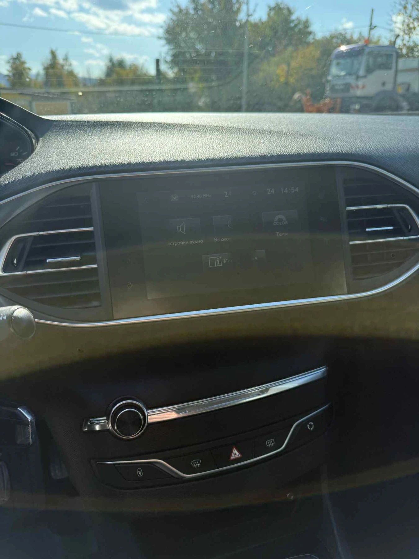 Peugeot 308 | Mobile.bg � ����������� 12