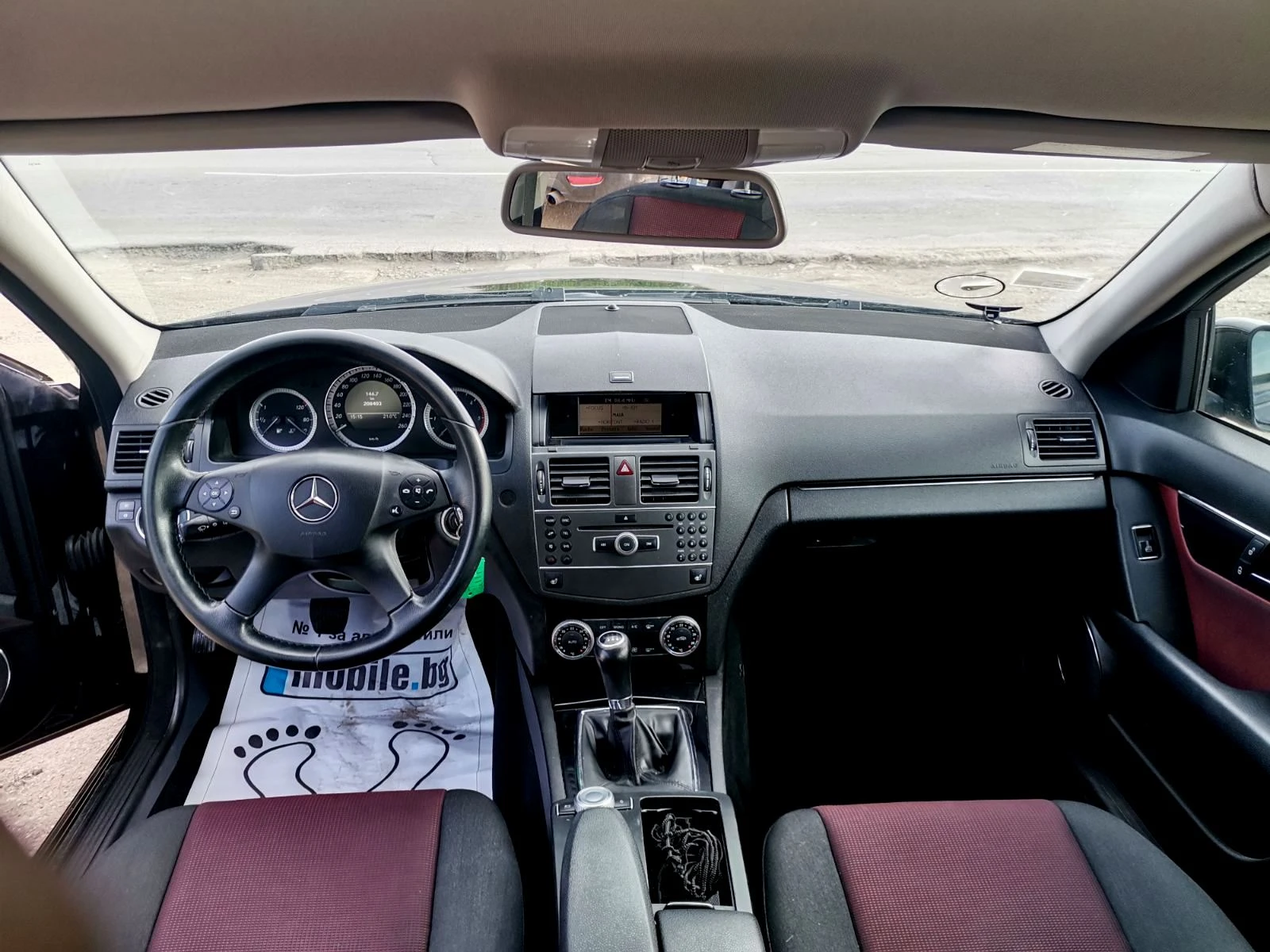 Mercedes-Benz C 200  //2.2CDI/136. | Mobile.bg   13