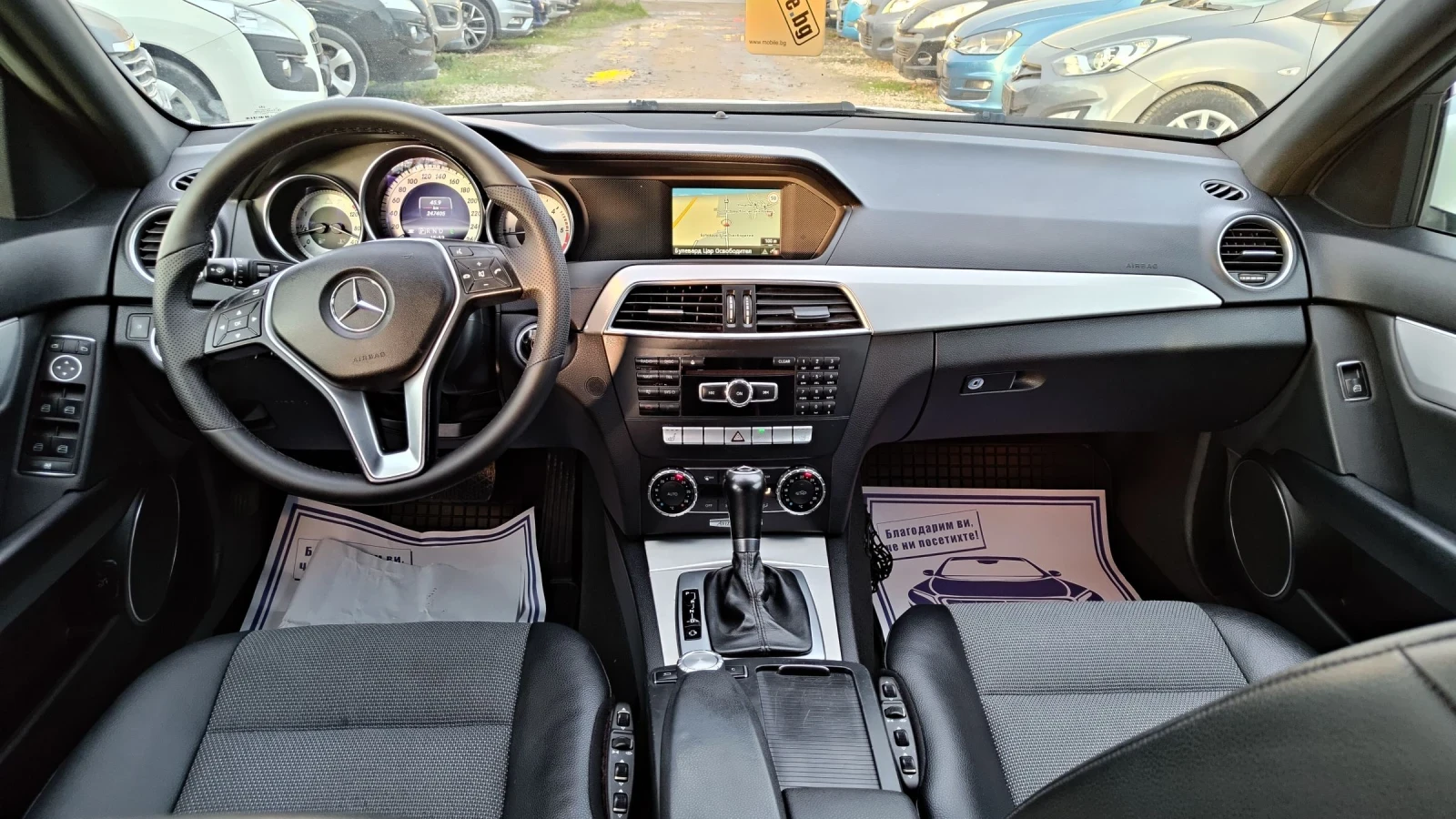 Mercedes-Benz C 220 CDi Avantgarde  - изображение 6