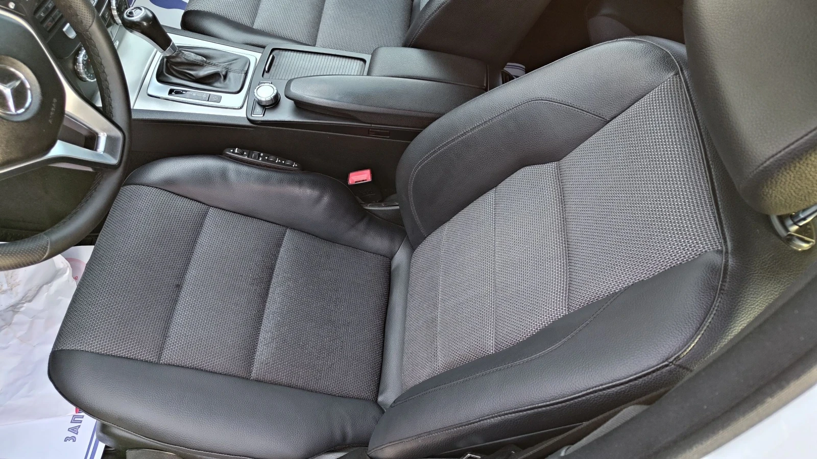 Mercedes-Benz C 220 CDi Avantgarde  | Mobile.bg � ����������� 14