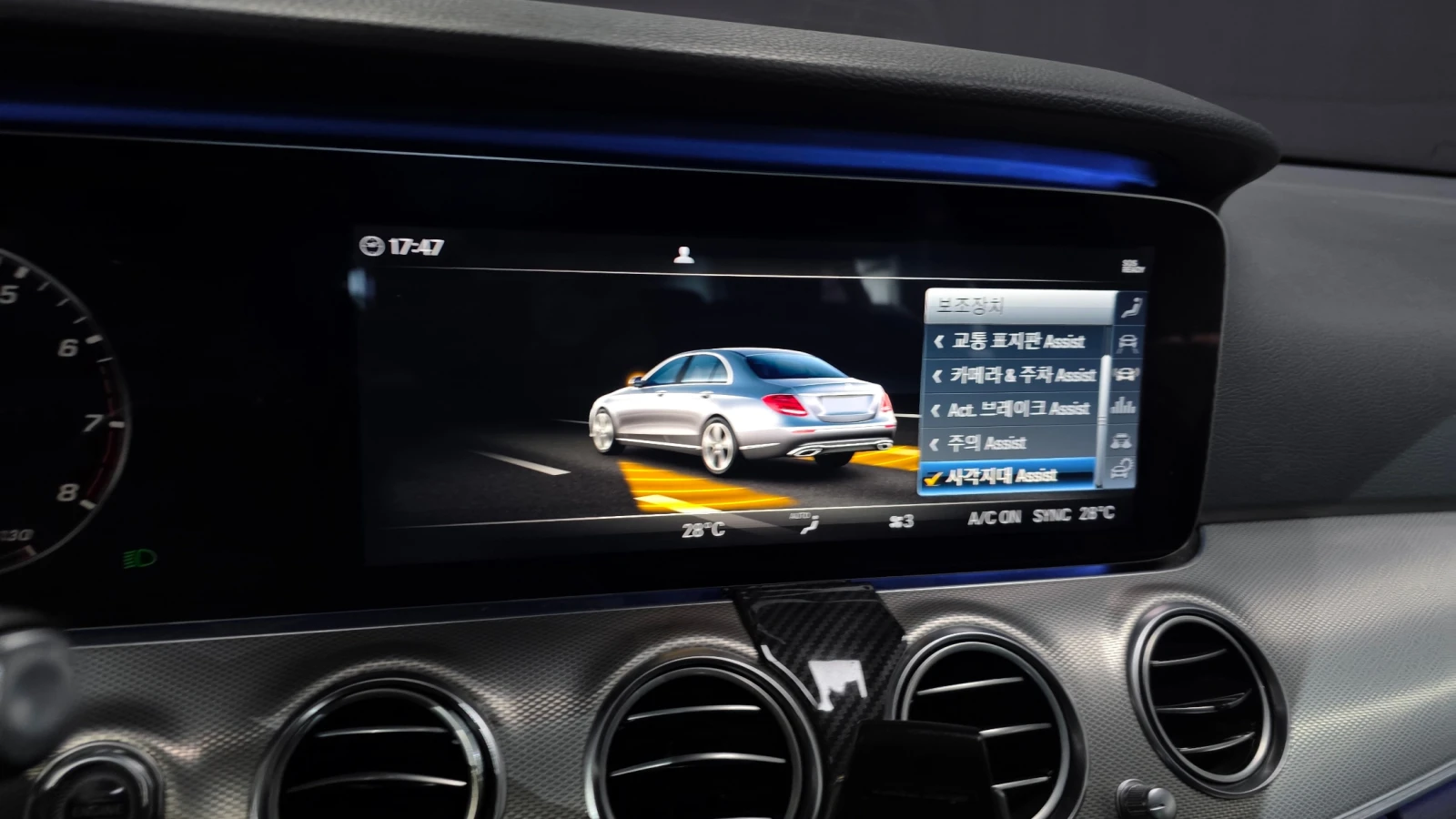 Mercedes-Benz E 300 AMG LINE autogeorge.com | Mobile.bg � ����������� 15