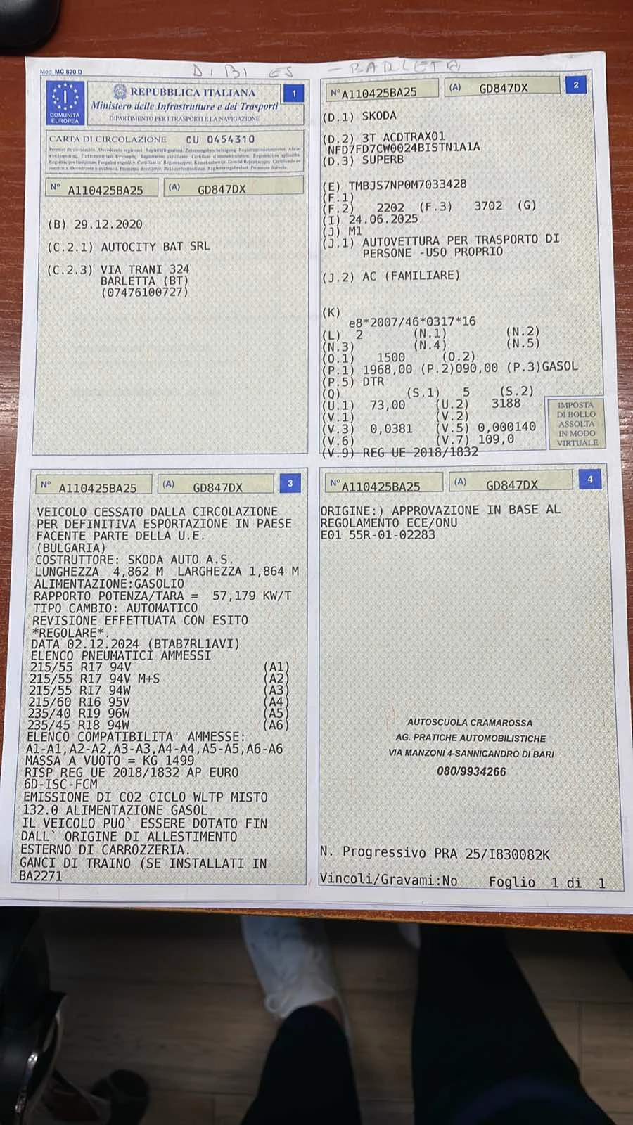 Skoda Superb 2.0 TDI 122 �.�. | Mobile.bg � ����������� 17