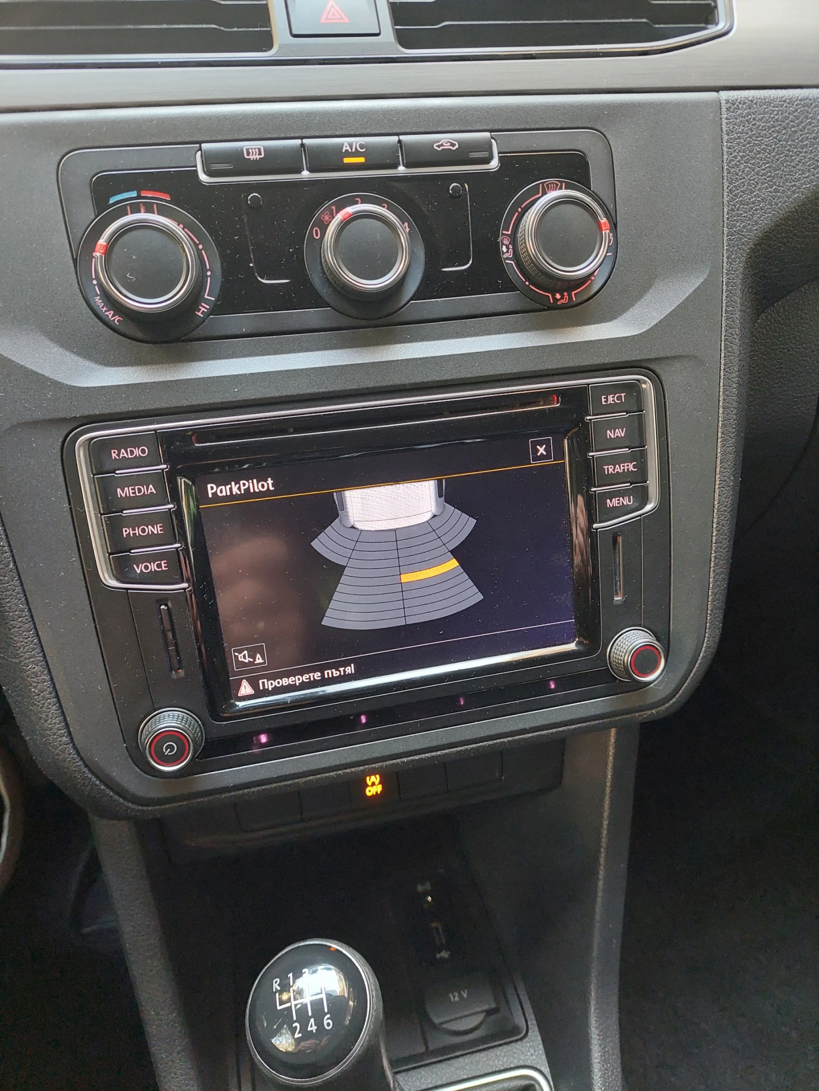 VW Caddy, снимка 9 - Автомобили и джипове - 53210297