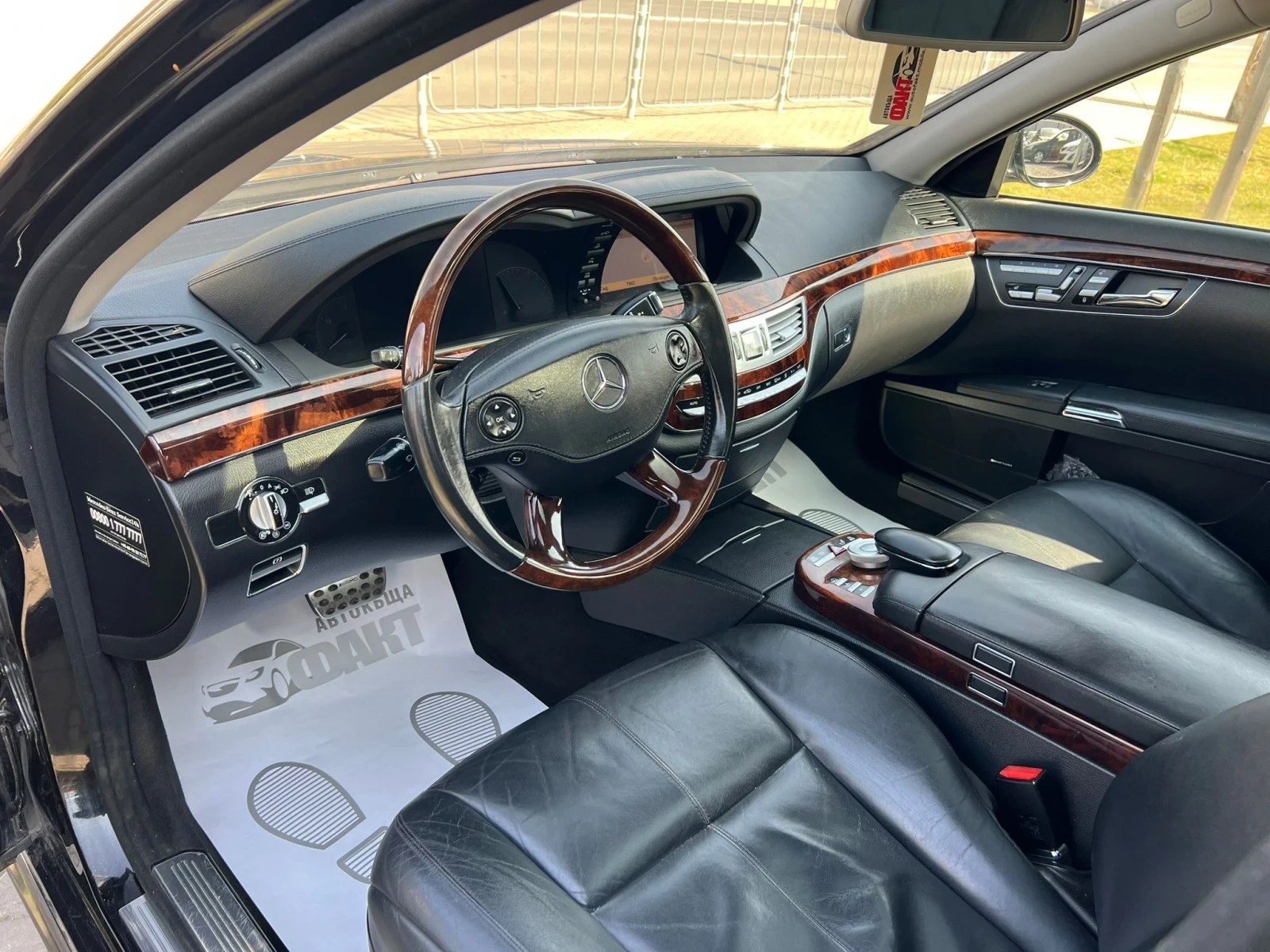 Mercedes-Benz S 500 5.5i/ГАЗ/NAVI/КОЖА, снимка 11 - Автомобили и джипове - 53709993