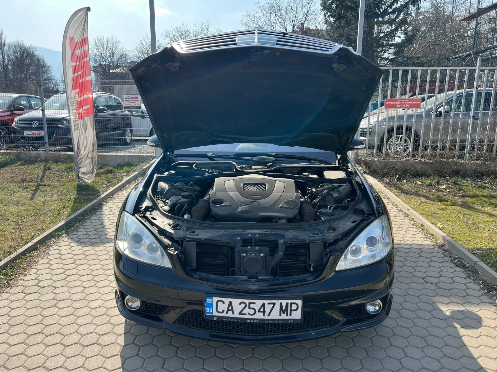 Mercedes-Benz S 500 5.5i/ГАЗ/NAVI/КОЖА, снимка 12 - Автомобили и джипове - 53709993