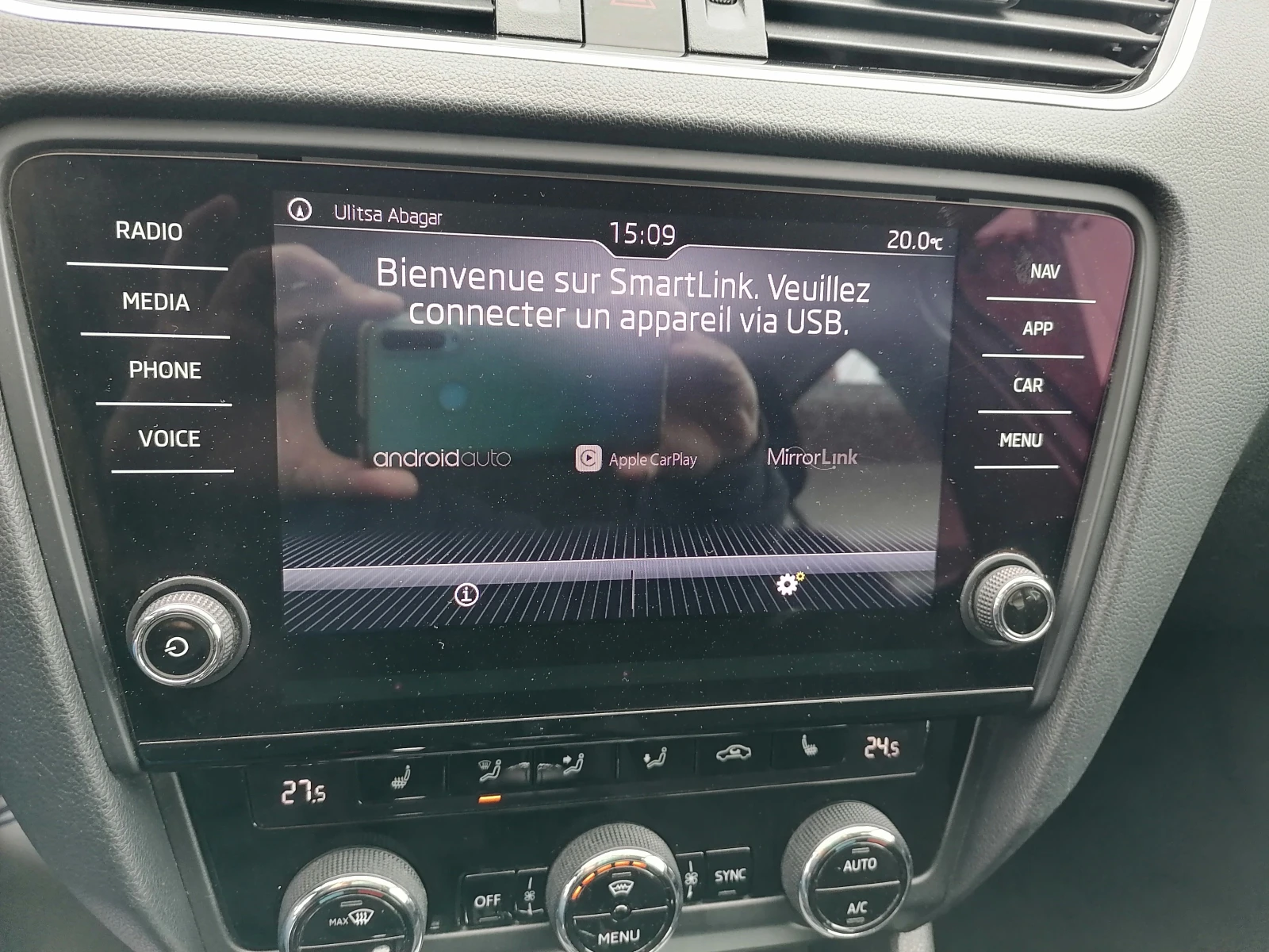 Skoda Octavia 1.4 TSI | Mobile.bg � ����������� 14