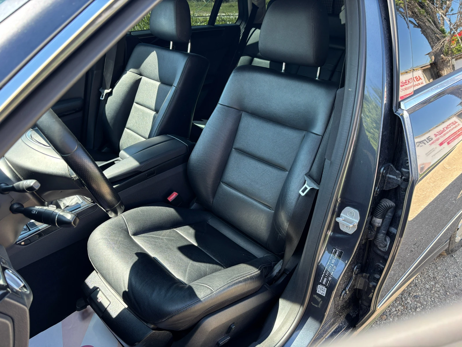 Mercedes-Benz E 220 CDI Avantgarde 6 Скорости, снимка 7 - Автомобили и джипове - 54592822