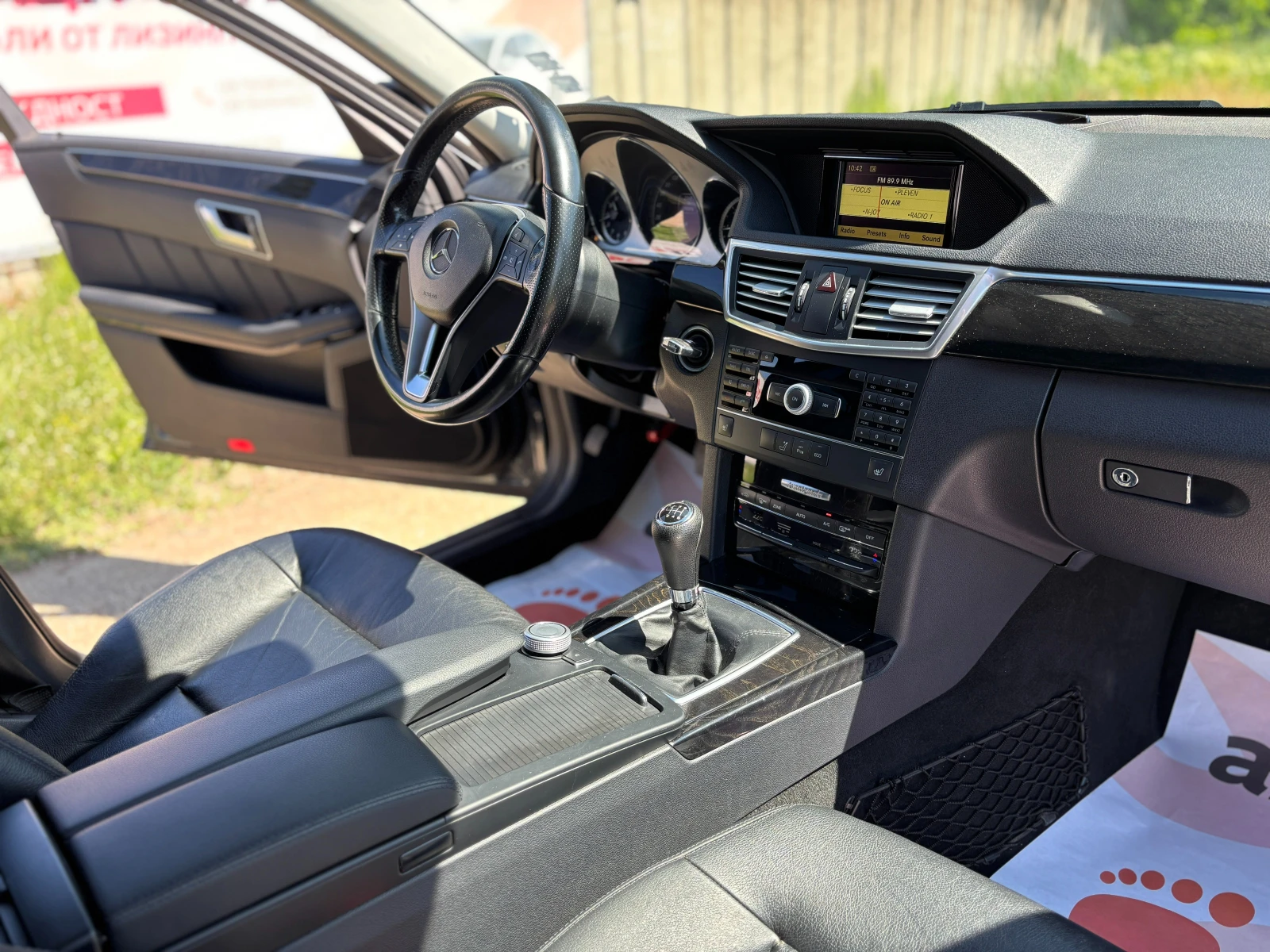 Mercedes-Benz E 220 CDI Avantgarde 6 Скорости, снимка 12 - Автомобили и джипове - 54592822