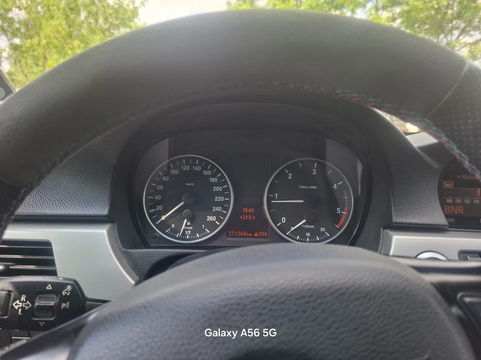 BMW 320 2, 0 D 163кс. M-Пакет, снимка 11 - Автомобили и джипове - 54620970