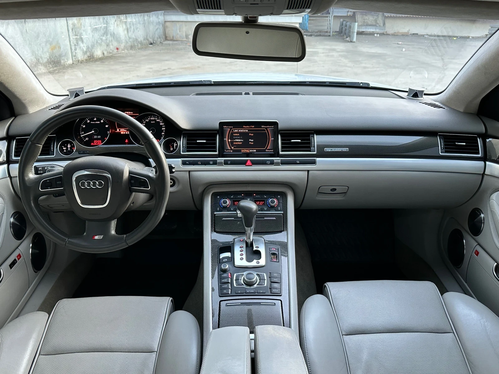 Audi S8 FULL/CERAMICA/CARBON/������/������/B&O/�����/����� | Mobile.bg � ����������� 10