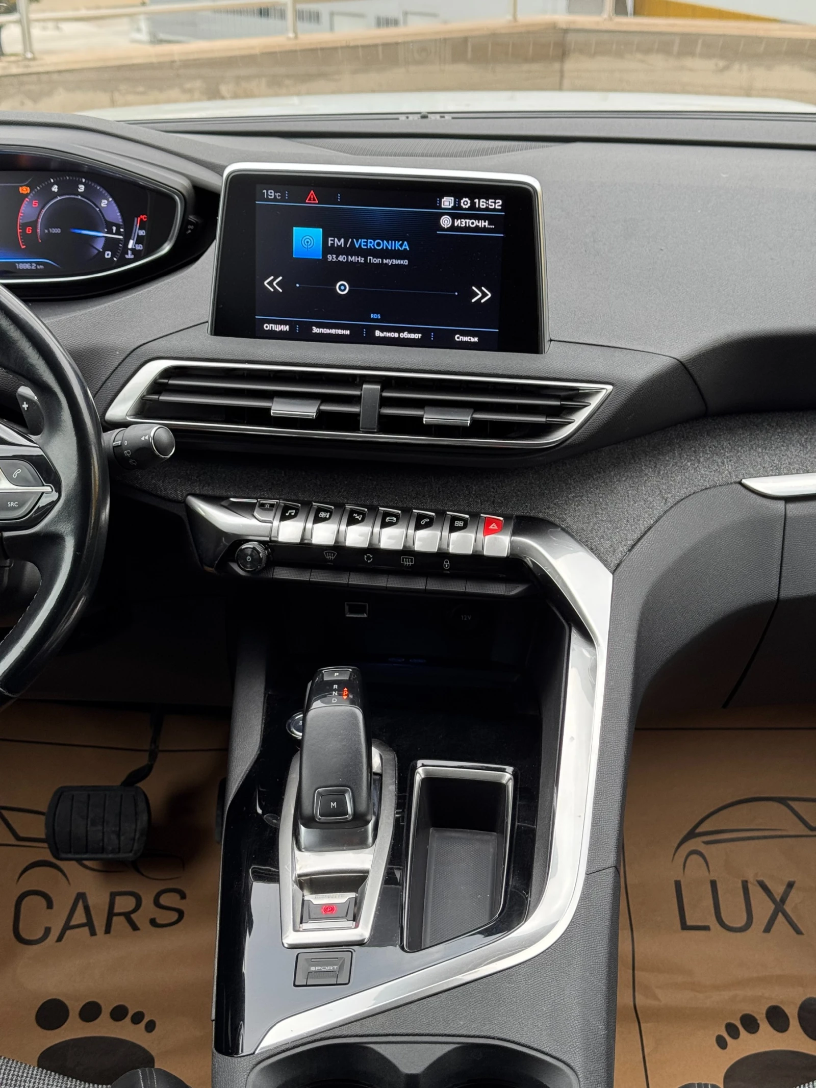 Peugeot 3008 - 1.5 BlueHDI - EAT8 - Allure - Keyless - Led - | Mobile.bg � ����������� 10
