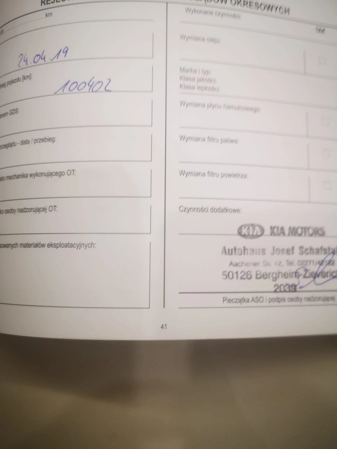 Kia Venga, снимка 12 - Автомобили и джипове - 55015074