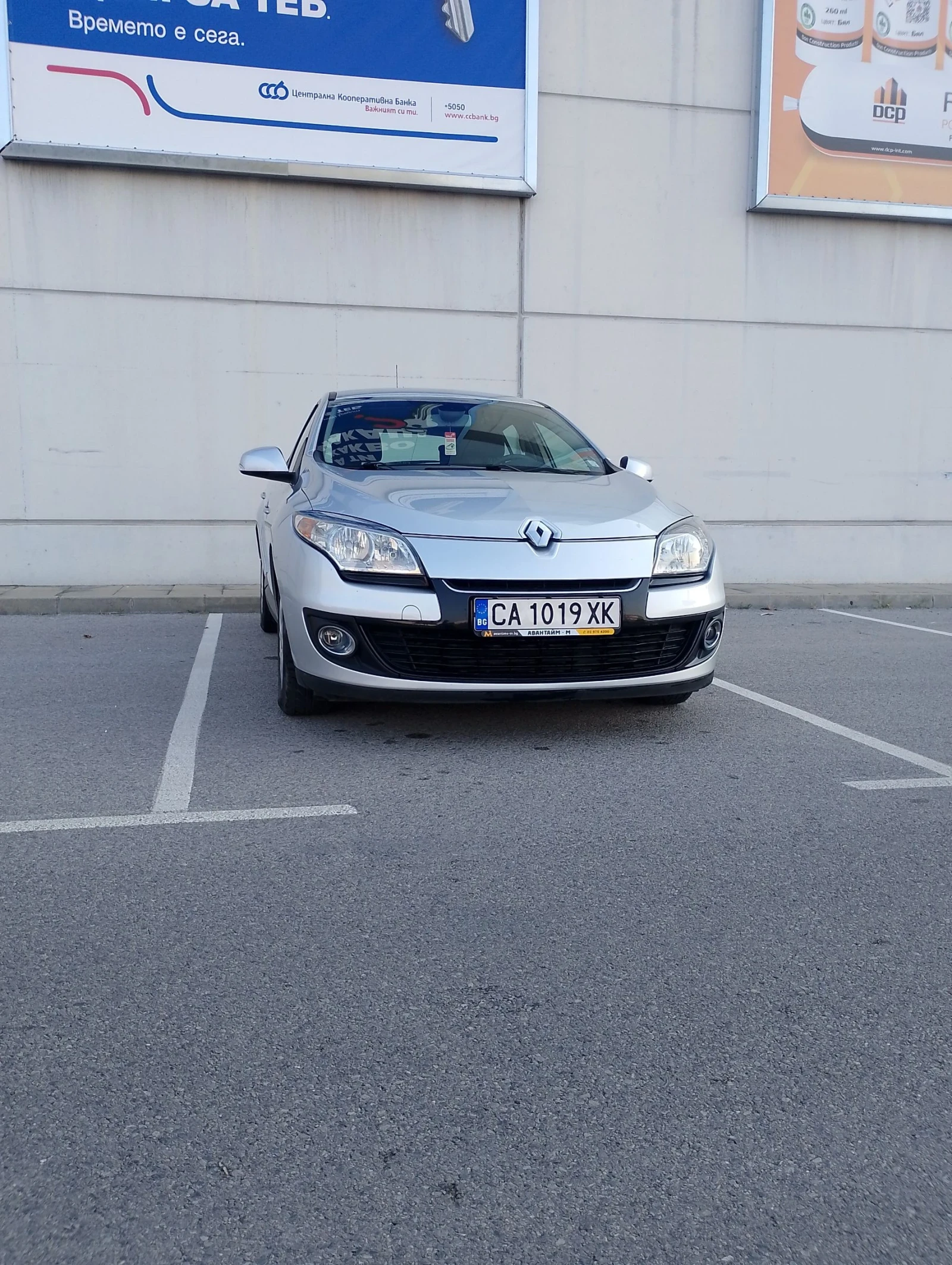 Renault Megane 1.5DCI 95к.с., снимка 3 - Автомобили и джипове - 55070401