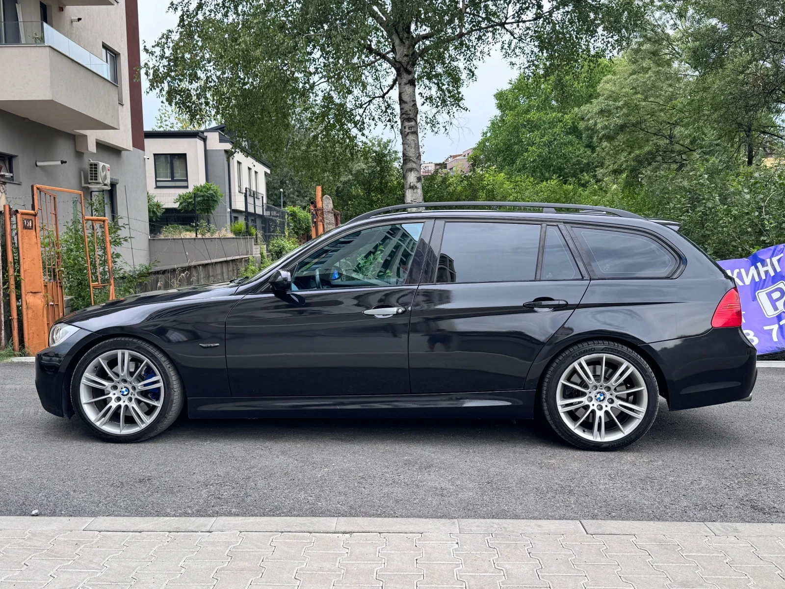 BMW 330 xd, снимка 4 - Автомобили и джипове - 55213135