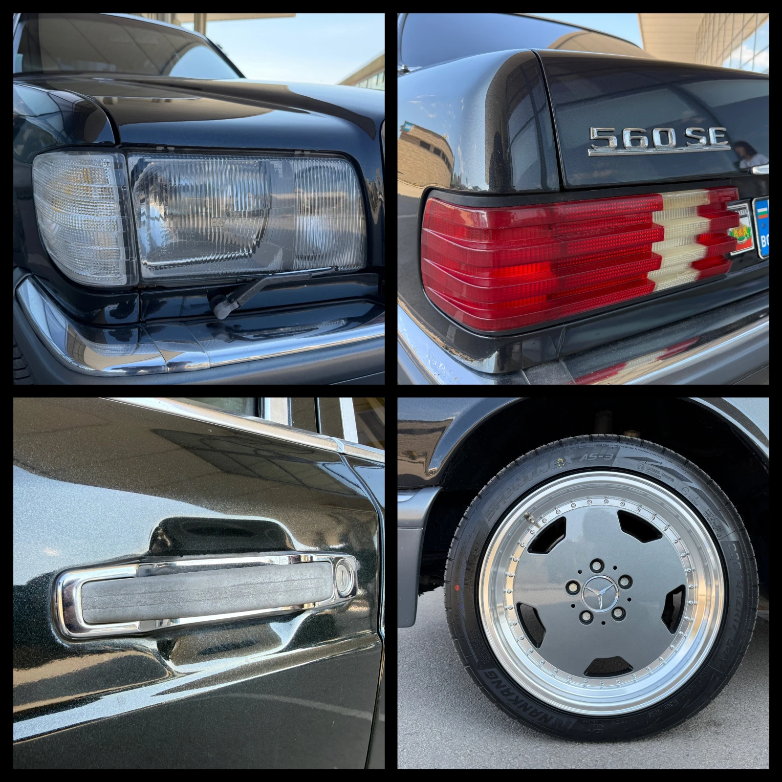 Mercedes-Benz 126 560SE 279�.�. �������/��.�������/��������/������� | Mobile.bg � ����������� 8