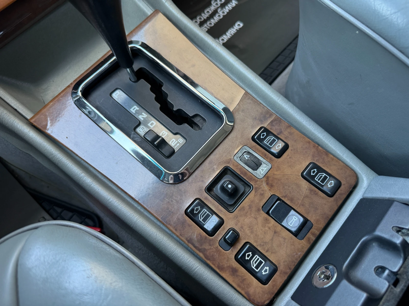 Mercedes-Benz 126 560SE 279�.�. �������/��.�������/��������/������� | Mobile.bg � ����������� 14
