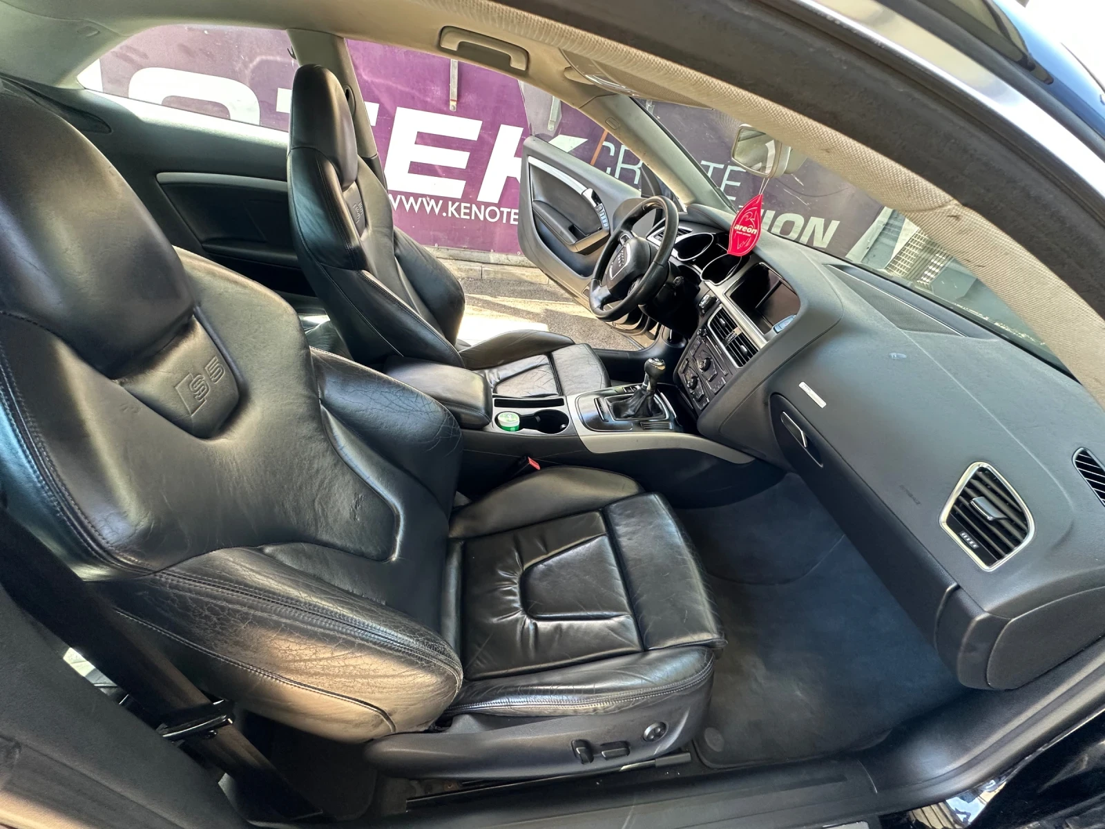 Audi A5 2.0 TFSI S-LINE, снимка 7 - Автомобили и джипове - 55403441