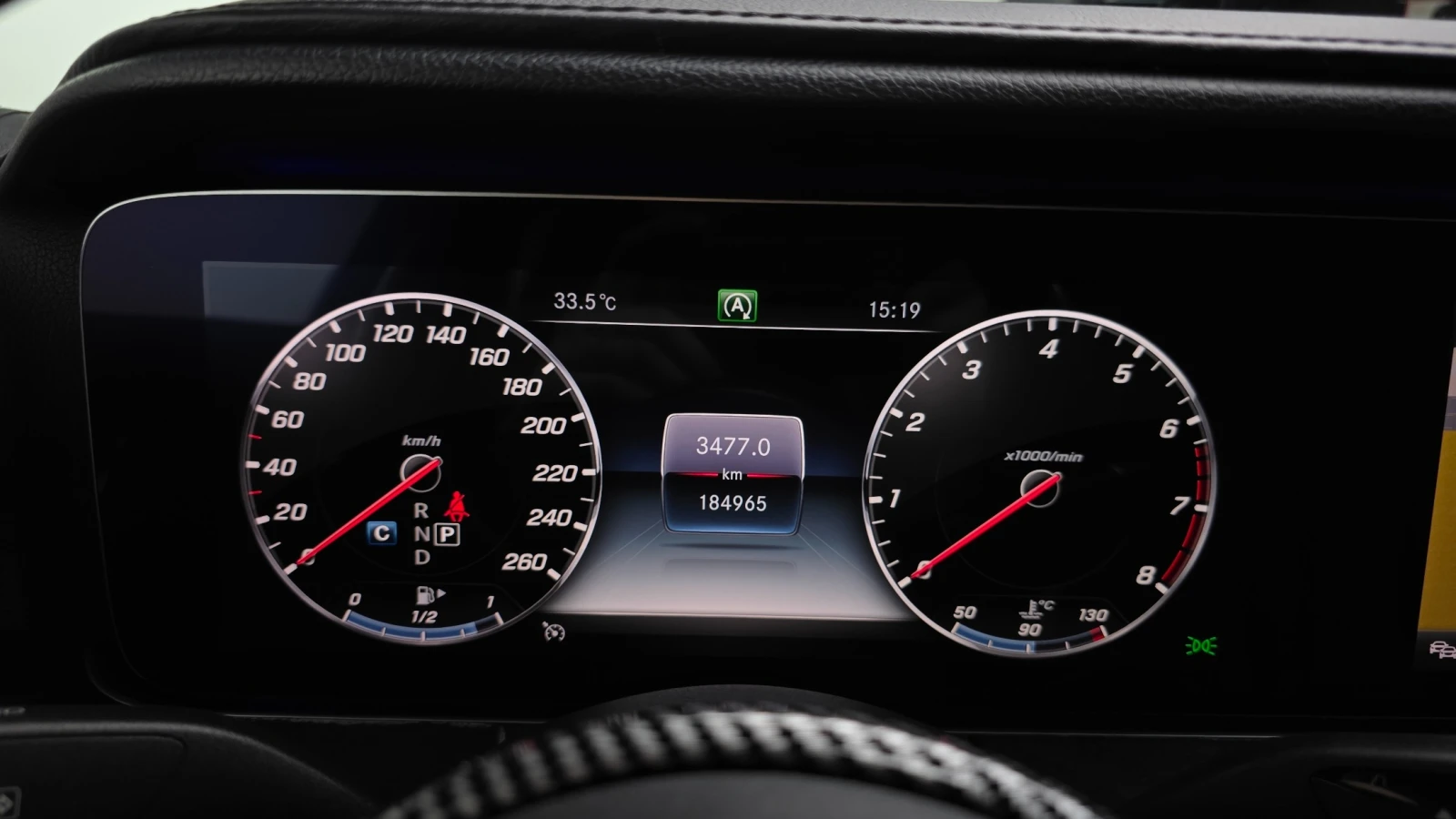 Mercedes-Benz E 300 E300 4MATIC Avantgarde | 360  Камера | HUD | , снимка 7 - Автомобили и джипове - 55564182