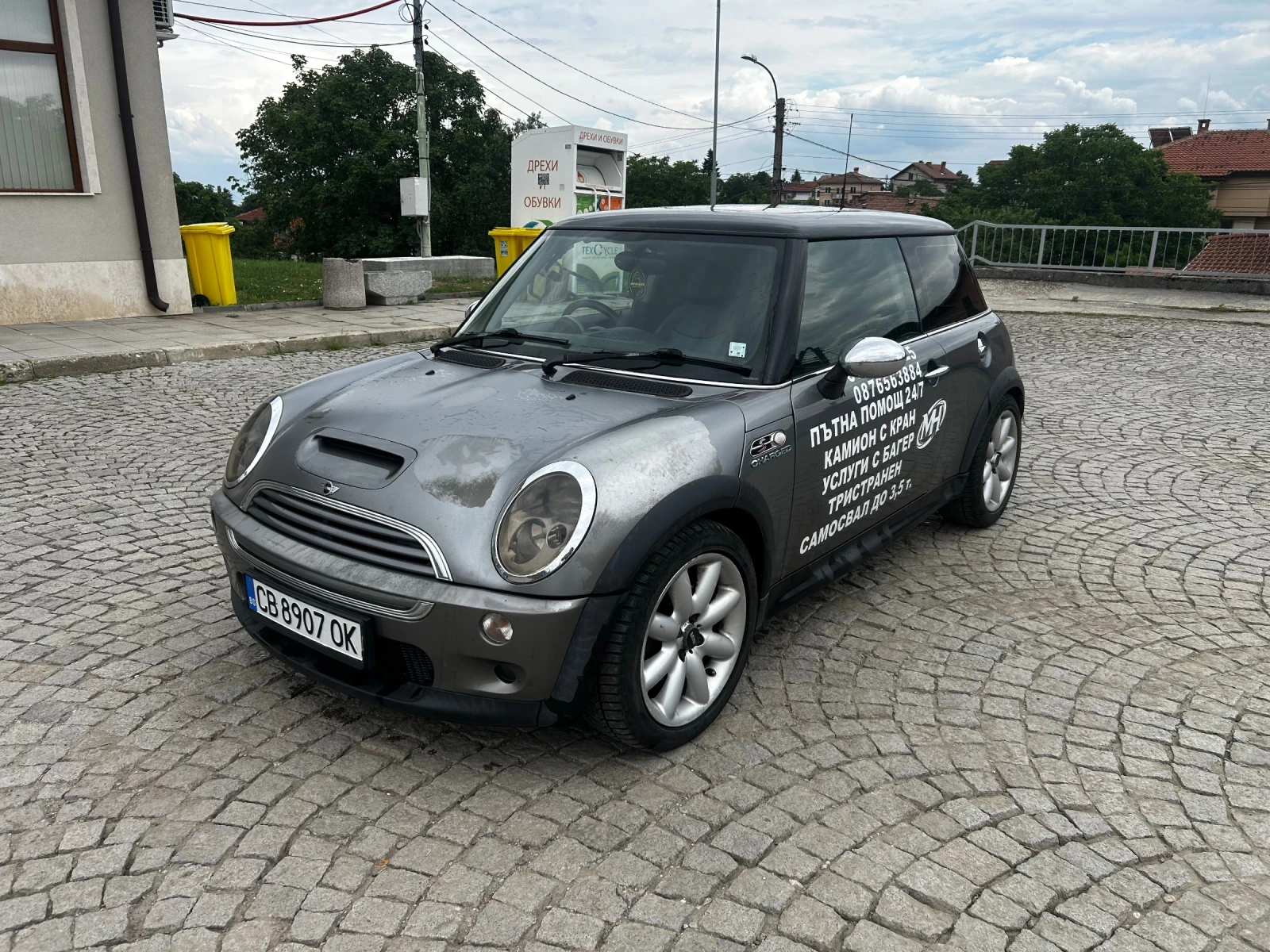 Mini Cooper s 163�� | Mobile.bg � ����������� 2