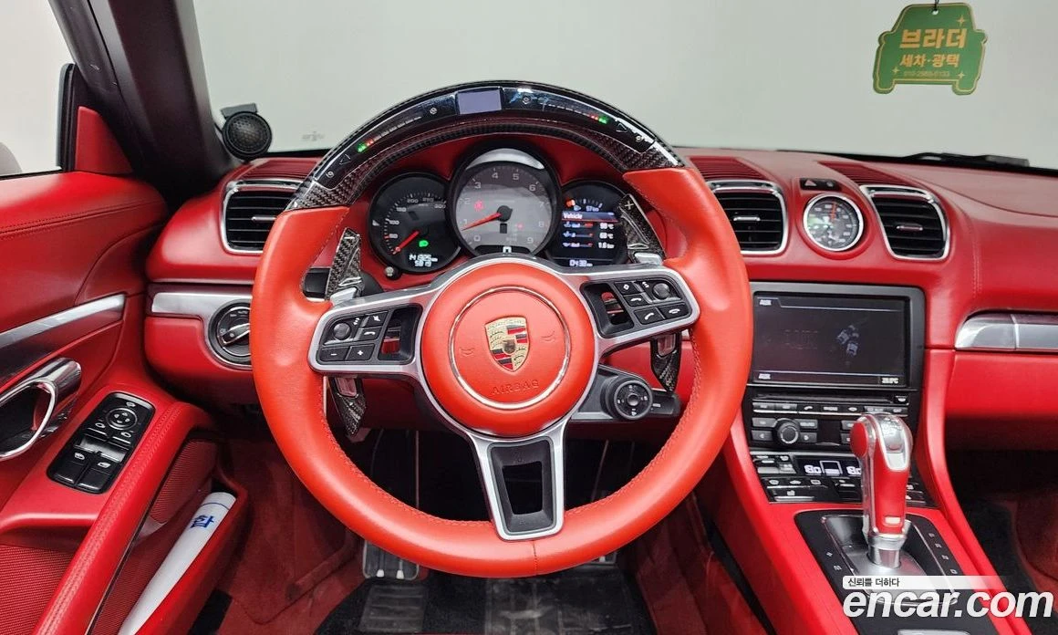 Porsche Boxster S 3.4 981, снимка 12 - Автомобили и джипове - 56104455