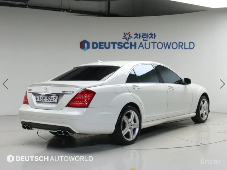 Mercedes-Benz S 550 | Mobile.bg � ����������� 3